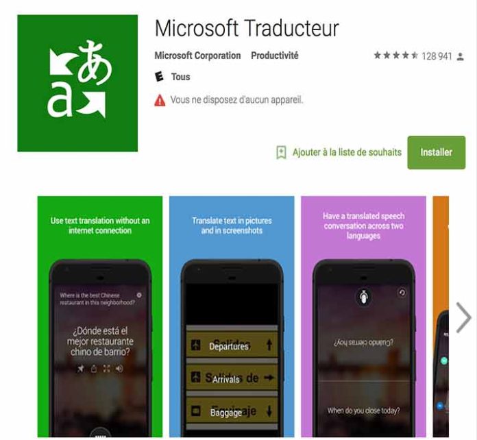 Top trois des meilleures applications de traduction pour Android.