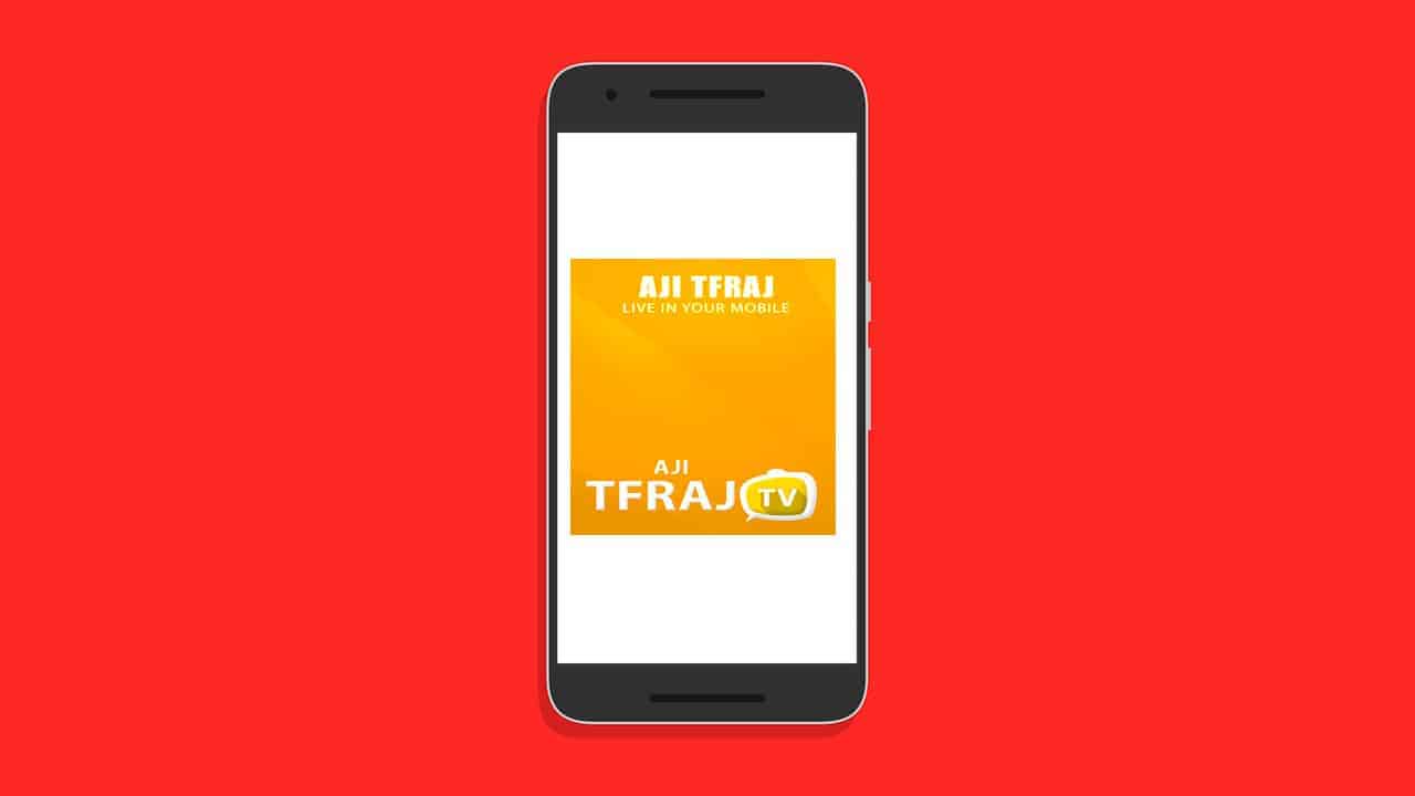 Regarder Nouvelle école En Ligne Nouvelle application Android pour regarder la télévision en direct