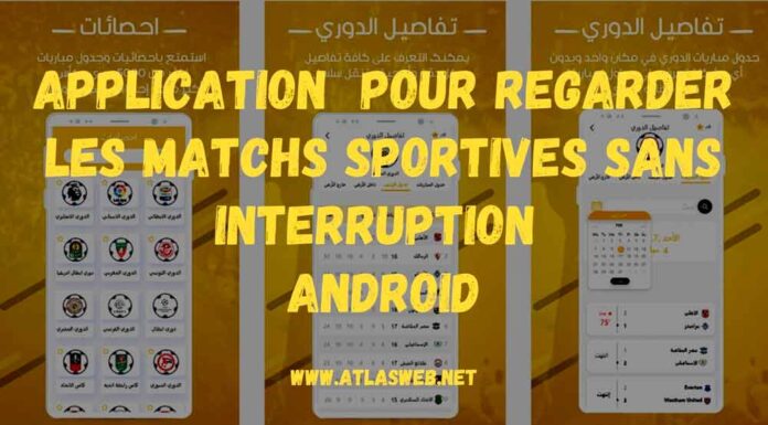 Application pour regarder les matchs sportives sans interruption sur Android