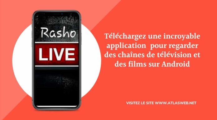 Téléchargez une incroyable application pour regarder des chaînes de télévision et des films sur Android