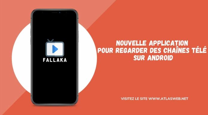 nouvelle application pour regarder des chaînes télé sur Android