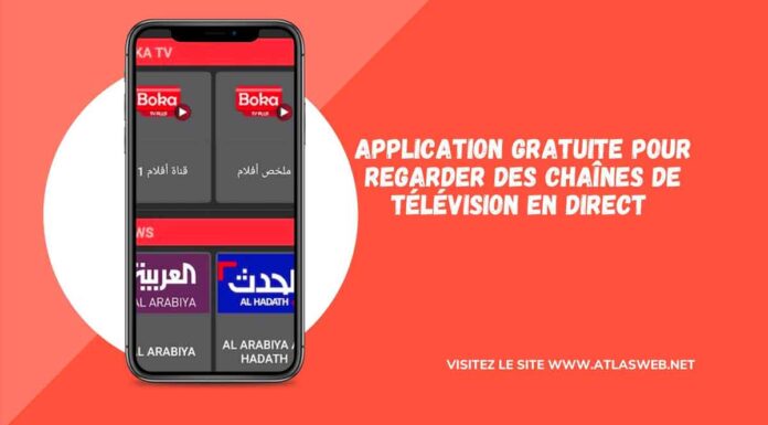 Application gratuite pour regarder des chaînes de télévision en direct