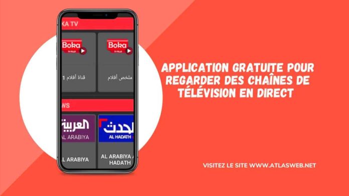 Application gratuite pour regarder des chaînes de télévision en direct