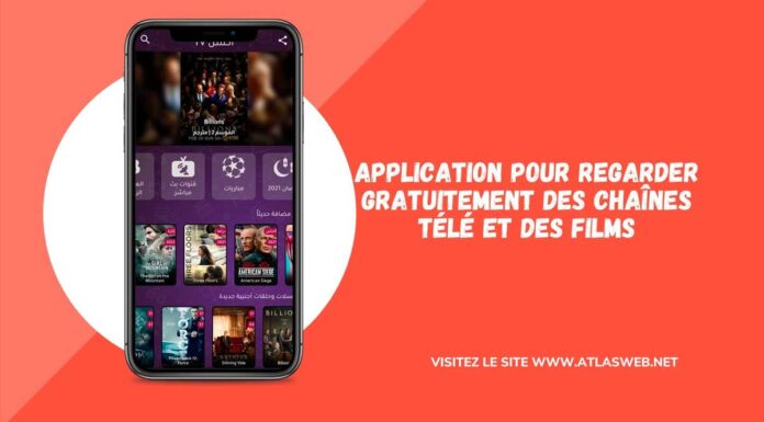 Application pour regarder gratuitement des chaînes télé et des films