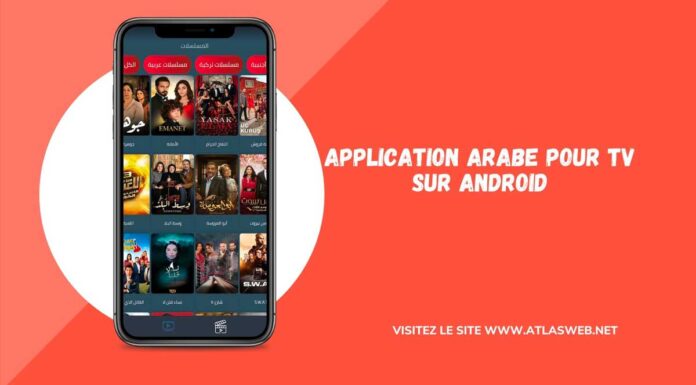 Application Arabe pour TV sur Android