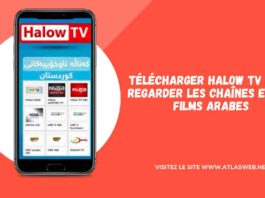 Télécharger Halow TV pour regarder les chaînes et les films arabes